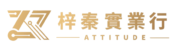 梓秦實業行-高雄水電工程