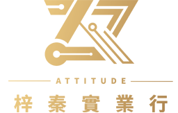 梓秦實業行-高雄水電工程